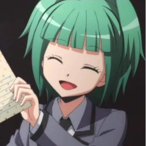 kaede