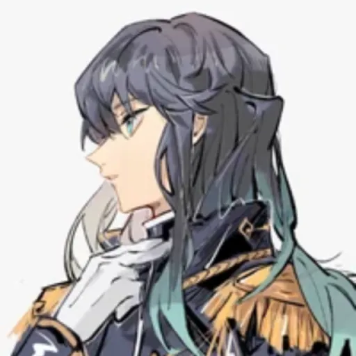 Muichiro principe
