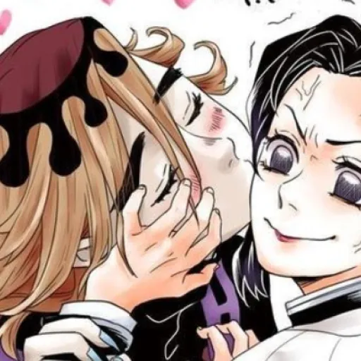 Douma (omega)