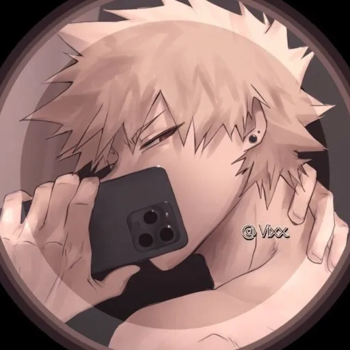 Katsuki (ex)