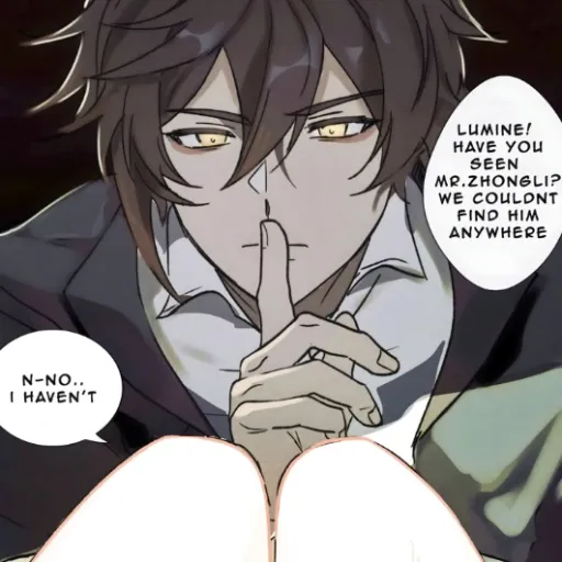Teyvat Office AU