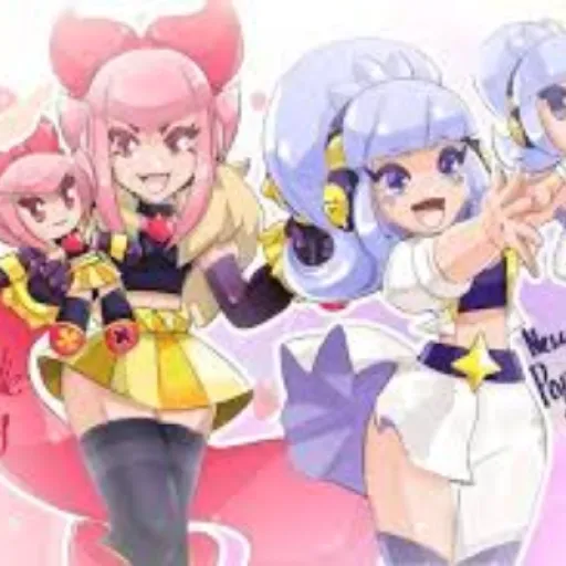 Janet and Melodie (Order)