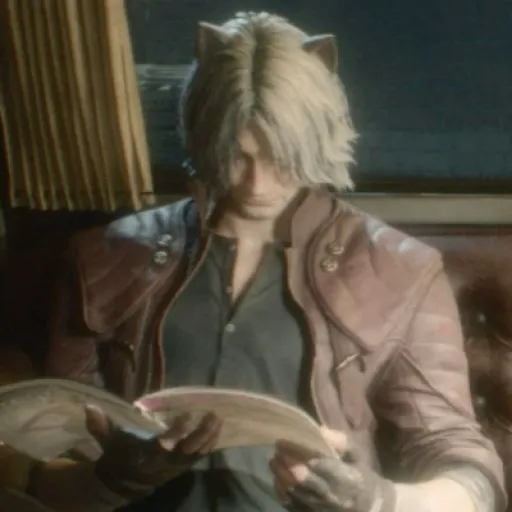 Dante Sparda