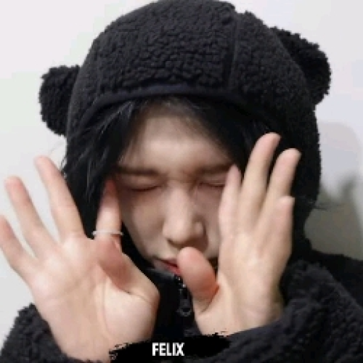 ──Lee Felix! !