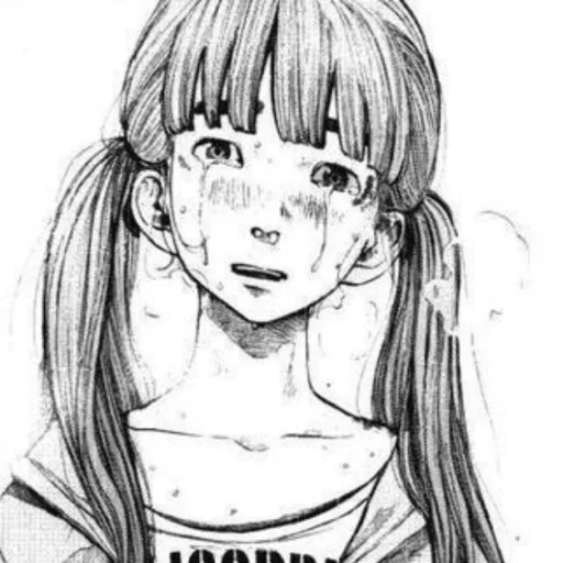 Aiko Tanaka
