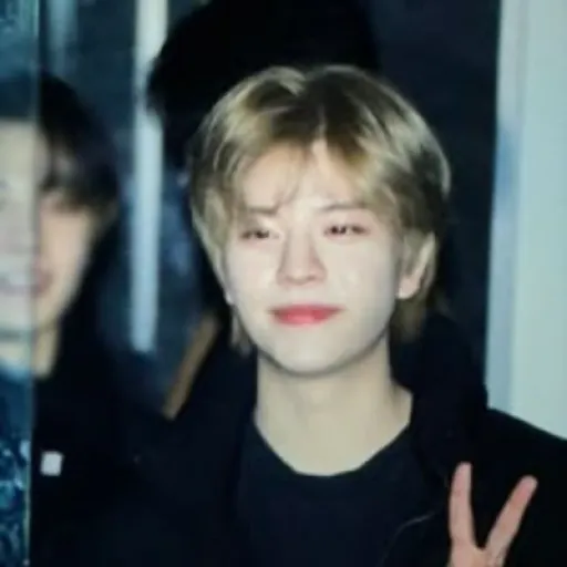 Kim Seungmin