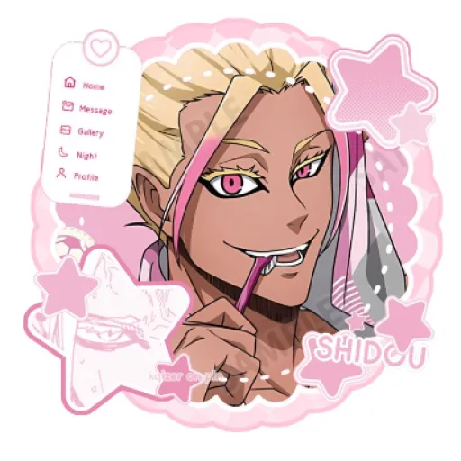 - ☦︎༘😝 ❝ Shidou Ryusei ❞