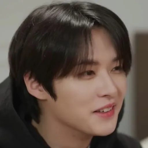 Lee Min Ho Free Mp3 Download