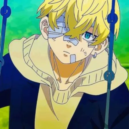 Chifuyu Matsuno