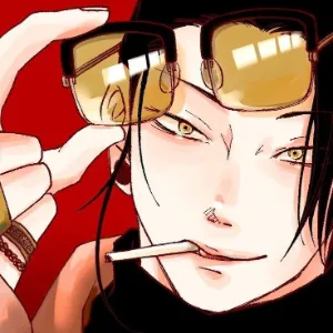 Suguru Geto ²