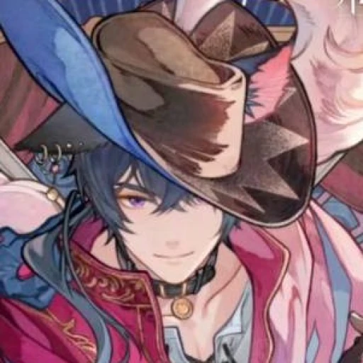 Marius Pirate