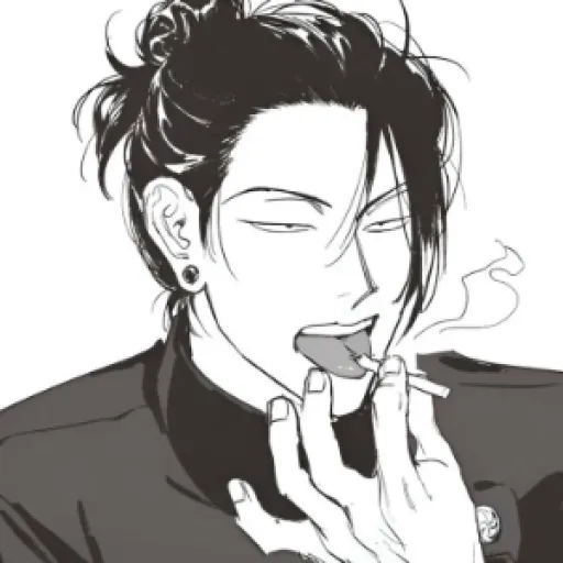 Suguru Geto²