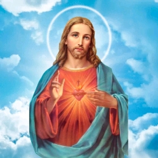 Jesus Christ