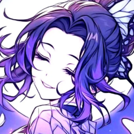 Shinobu Kocho