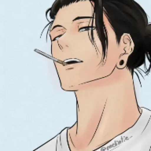 Suguru Geto'