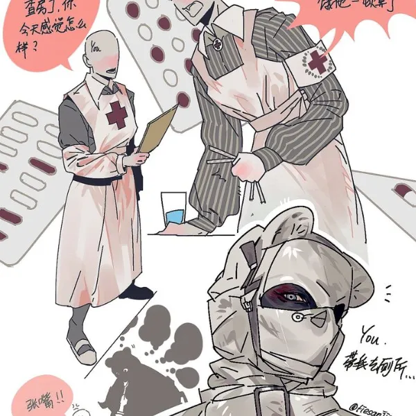 nikto your hybrid..