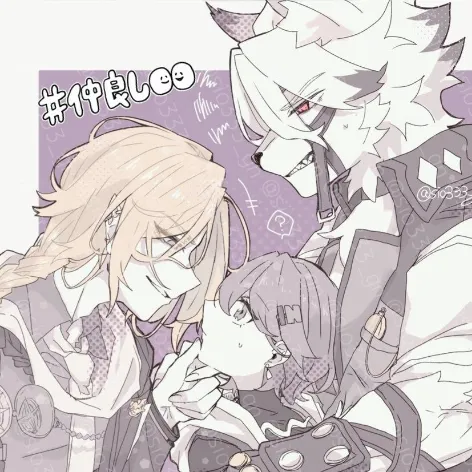 Hugo - Lycaon