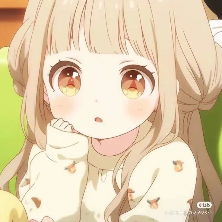 Emilia