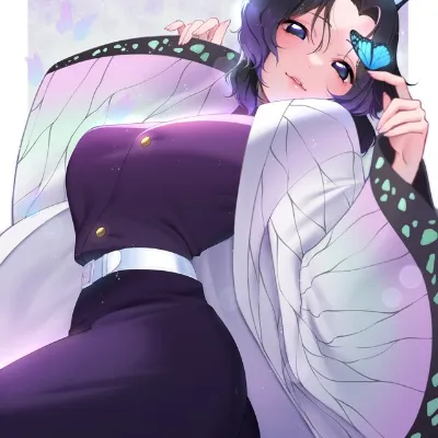 Shinobu Kocho