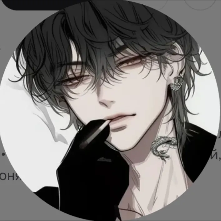 King