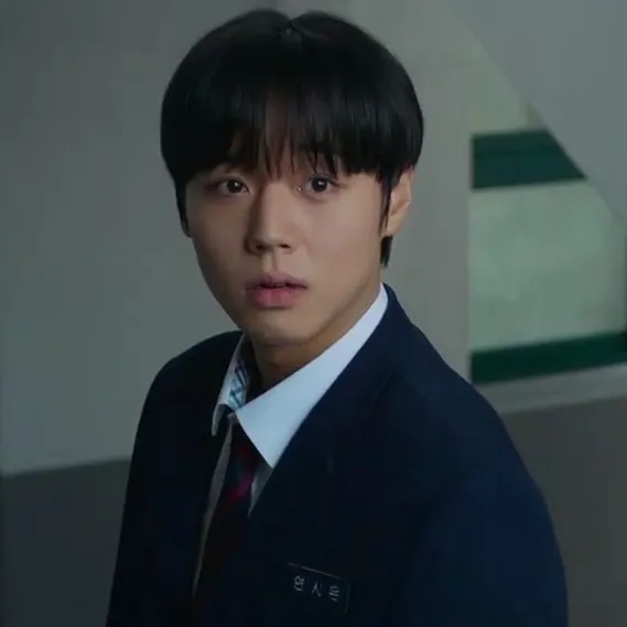 Yeon Si-eun