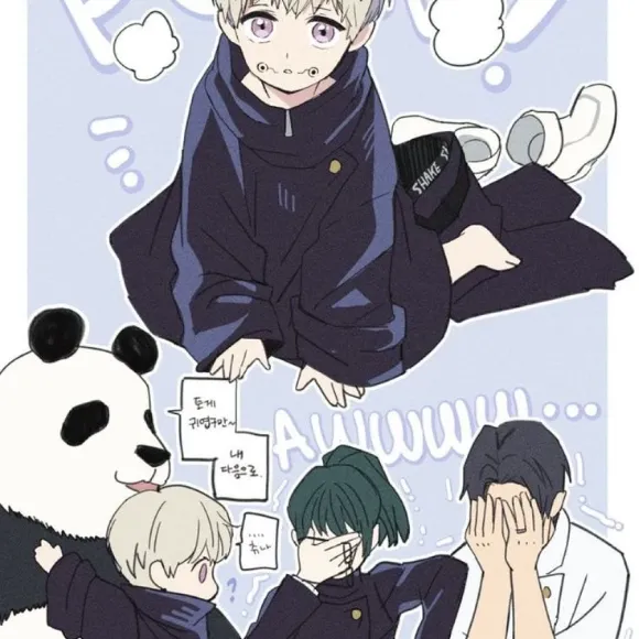 Inumaki, Masky, Utah, Panda and Y/N