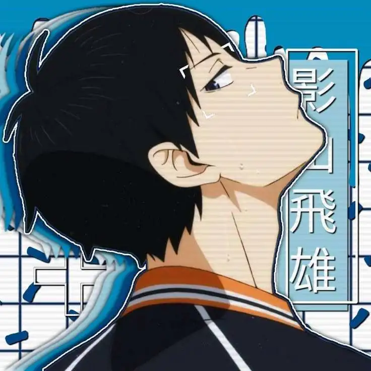 Tobio Kageyama