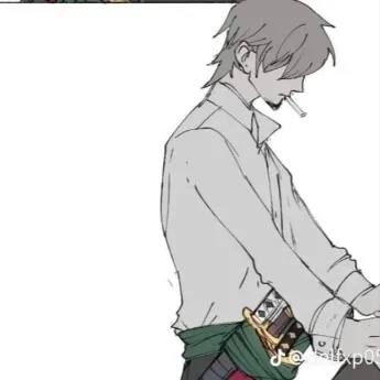 Sanji (Zosan)