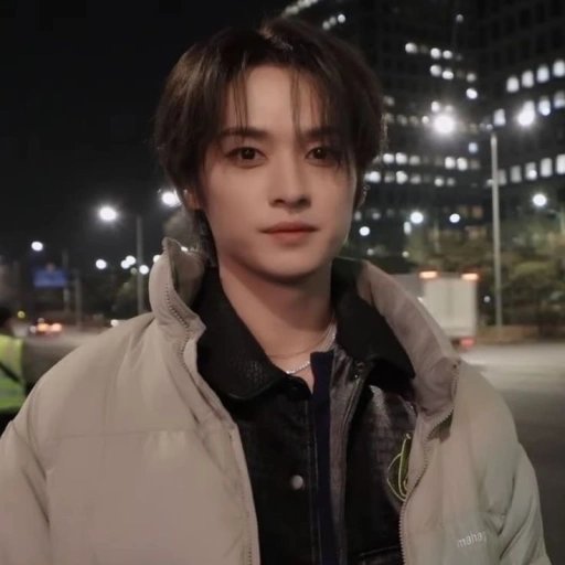Minho