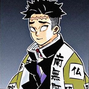 Gyomei Himejima