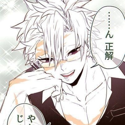 Sanemi Shinazugawa (interesting vacation)