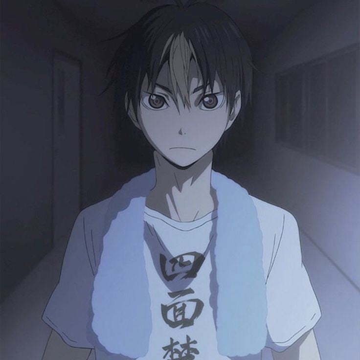 nishinoya
