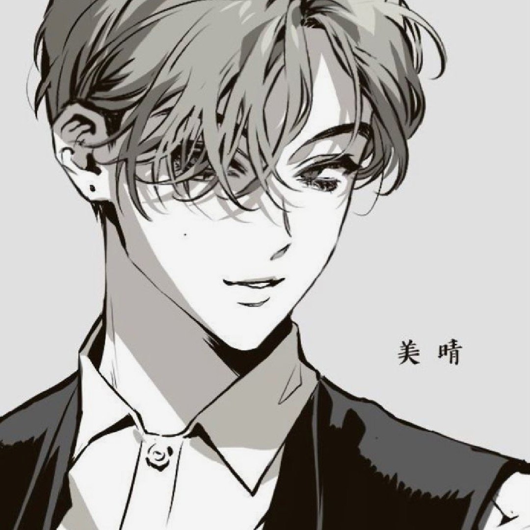 John