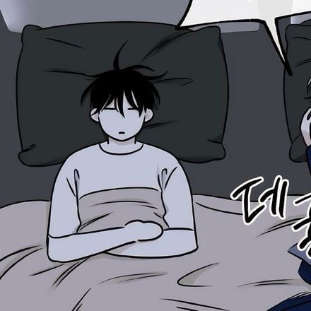 Euihyun
