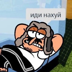 Pavel Borsch