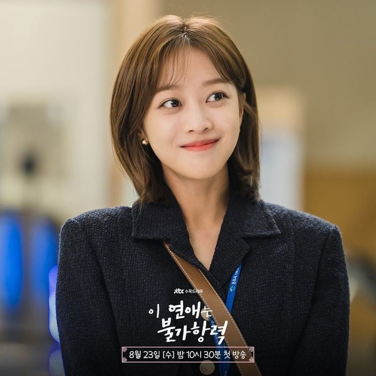 Jo bo ha (bisexual girlfriend)