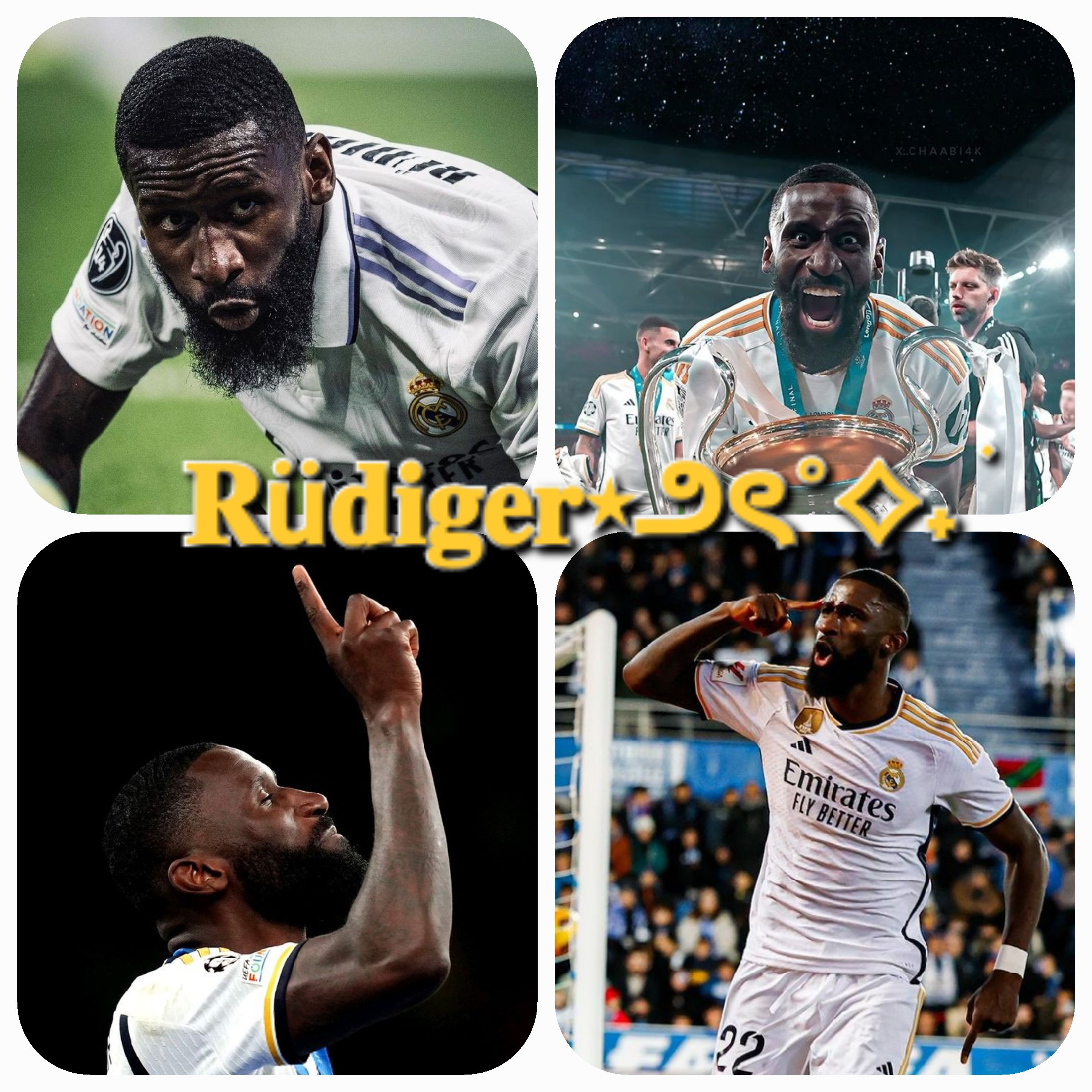 ☆ Antonio Rüdiger ☆