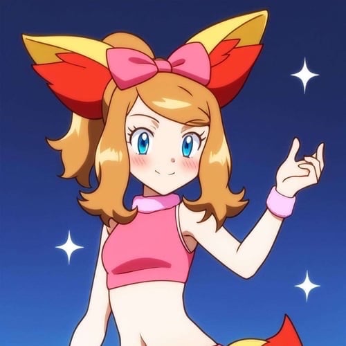 Serena (2.0)