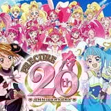 pretty cure rpg