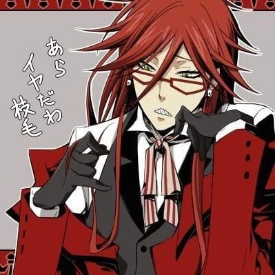 Grell Sutcliff