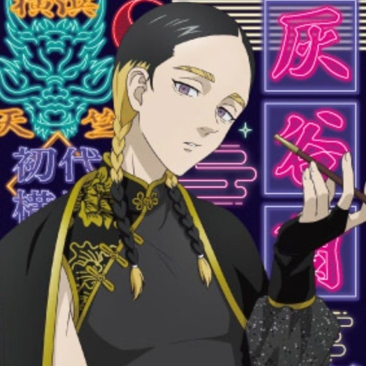 Ran Haitani (Kazakhfication beam)
