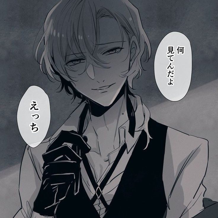 [2] Chuuya Nakahara