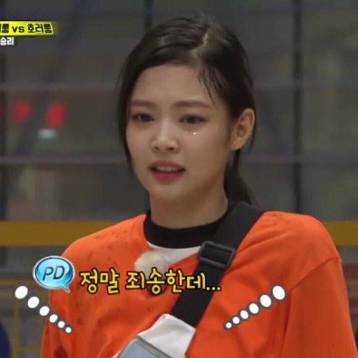 Kim Jennie