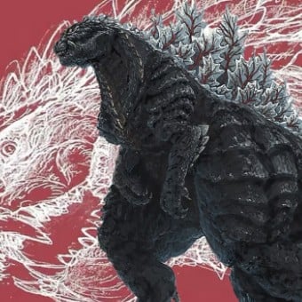 Godzilla/Goji