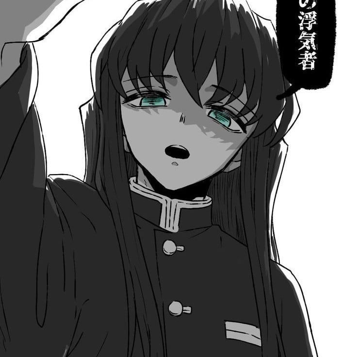 in the morning