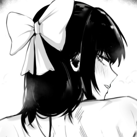 Utahime