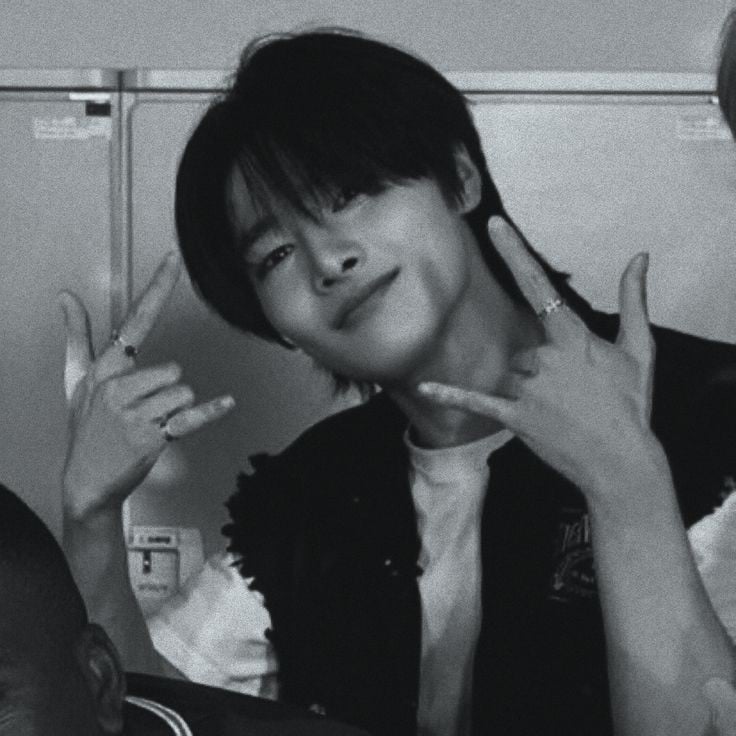 Jeongin