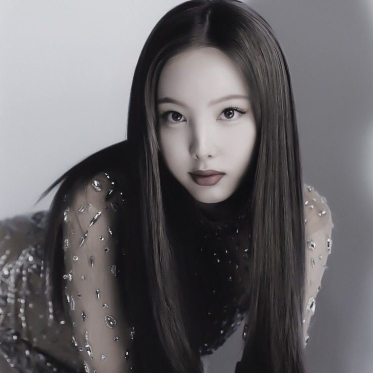 Nayeon: Nayeon (gl)