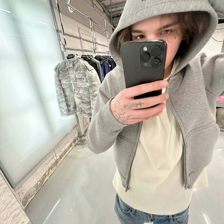 uglystephan