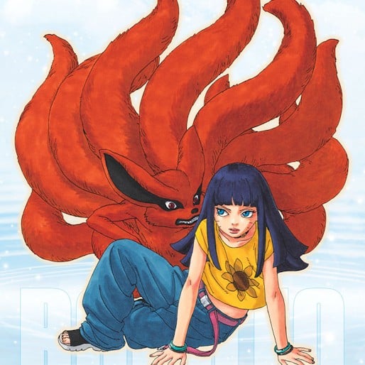 Himawari (Timeskip)